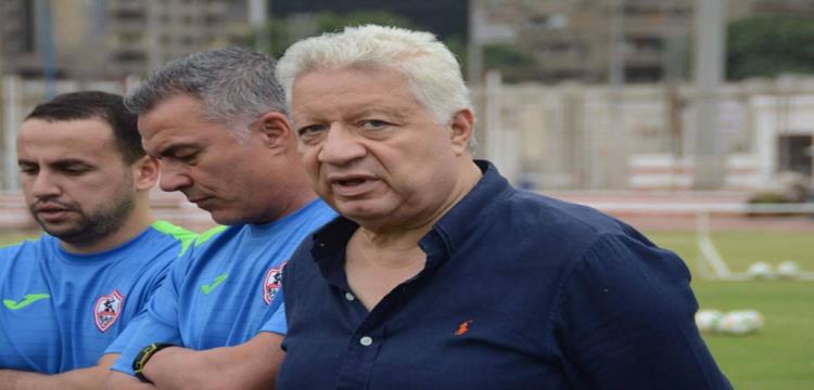 مرتضى منصور مرتضى منصور